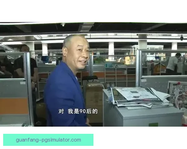 世界冠军独家访谈揭秘赛场背后坚持与成长的热血奋斗故事历程分享
