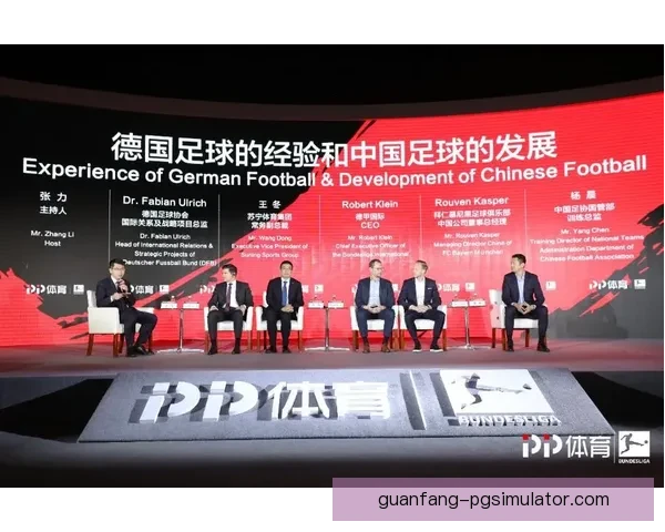 聚焦德甲裁判沟通机制改革路径探析其能否有效降低VAR介入频率与争议程度